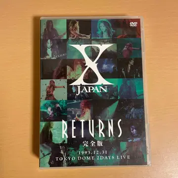 XJAPAN RETURNS 1993.12.31