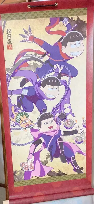 오소마츠 6쌍둥이 굿즈 세트