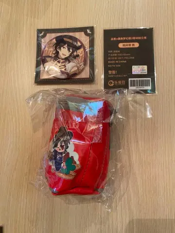 앙스타 프링글스 중국 콜라보 캔뱃지 폴라로이드 카드 파우치 사쿠마 레이