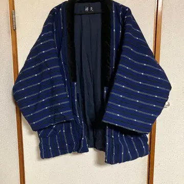 반텐 구루메오리 남녀 공용 대