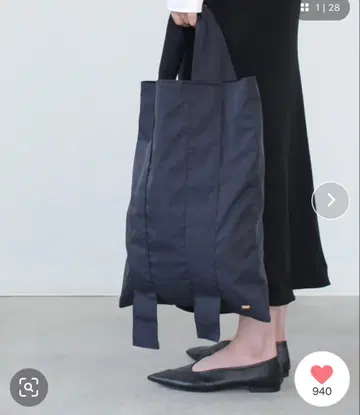 COUDRE 네이비 와이드 핸들 토트