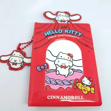 한국 한정 상품 산리오 시나모롤 콜렉트북 50주년 익명 배송