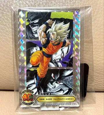 제일복권 드래곤볼 40th 그 두 번째 F상 F-17 시크릿 손오공