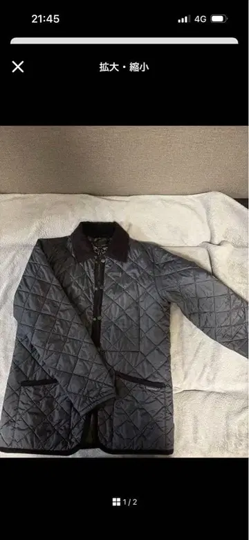 Lavenham 그레이 퀼팅 자켓, 사이즈 38