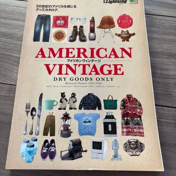 AMERICAN VINTAGE