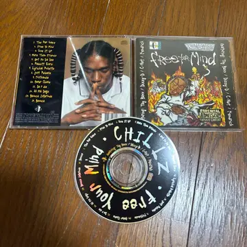 G-RAP That Nigga Chillz