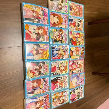 탐정 팀 KZ 사건 노트 문고본