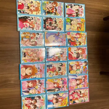 탐정팀 KZ 사건 노트 21권 문고본