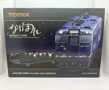 토믹스 98022 도난이사리비 철도 키하40 1700 (나가마레호)