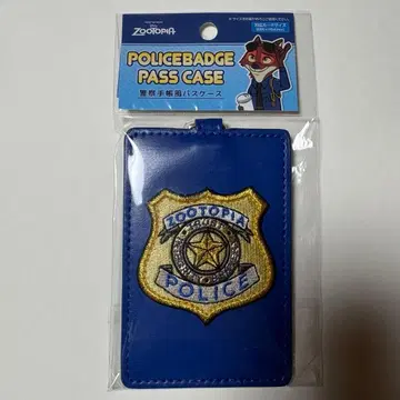 주토피아 디즈니 경찰 수첩풍 패스 케이스 (카드 없음)