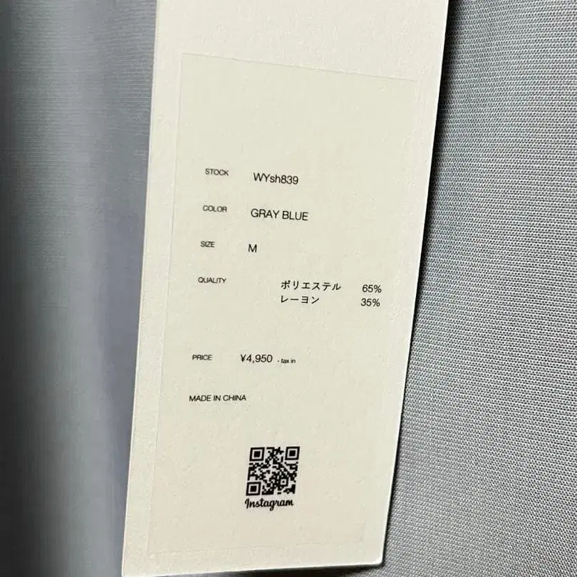 4번째 상품 이미지