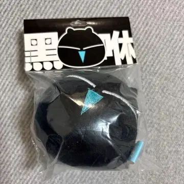 라샤오헤이 전기 헤이쇼 봉제 인형 키링