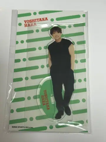 하라 요시타카 아크릴 스탠드