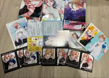 우리 만리가 신세를 집니다 1.2.3권