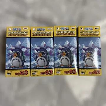 월드 컬렉션 카멜