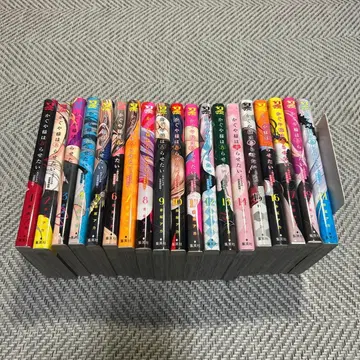 카구야 님은 고백받고 싶어 1~17, 19, 21