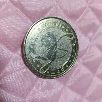 초 초 레어! 포켓몬 배틀 코인 당첨 뮤우 코인 2만분의 1 확률