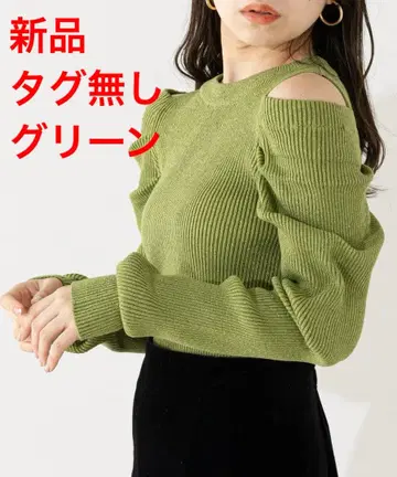 [새상품] Chico 치코 어깨 트임 라메 리브 니트 그린