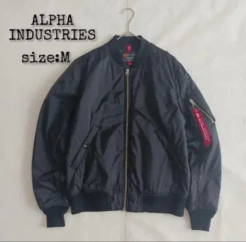 알파인더스트리 MA-1 자켓 M 사이즈 블랙 충전솜 없음