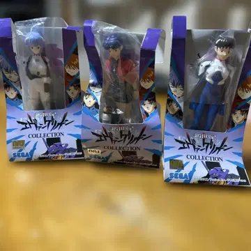 신세기 에반게리온 컬렉션 3체 세트