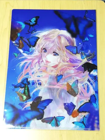 마크로스F 갤럭시 라이브 파이널 클리어 파일 셰릴