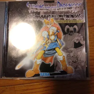 Shining in the Darkness (SEGA)