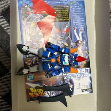 골판지 전기 페르세우스