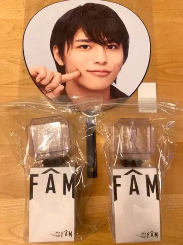 timelesz FAM 응원봉 & 시노즈카 다이키 부채 세트
