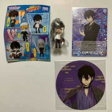 REBORN 히바리 쿄야 세트