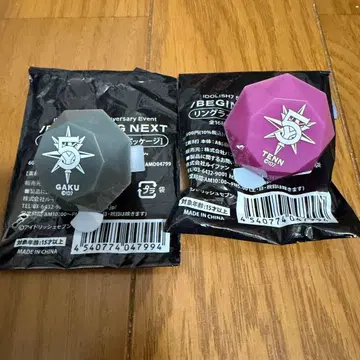 아이돌리쉬 세븐 야오토메 가쿠 쿠죠 텐 반지 라이트 5주년 린라이