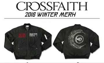 Crossfaith 2016 Winter Merch MA-1