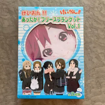 케이온!! 따뜻한! 플리스 담요 Vol.1