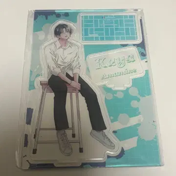 봄의 폭풍과 몬스터 아마미 카야 아크릴 스탠드