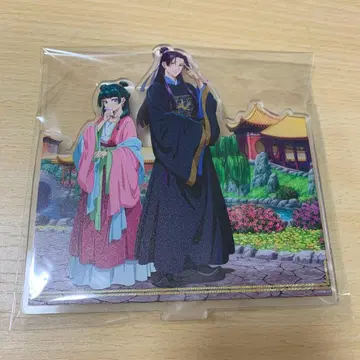 약사의 혼잣말 진시님 마오마오 애니메이션 아크릴 스탠드