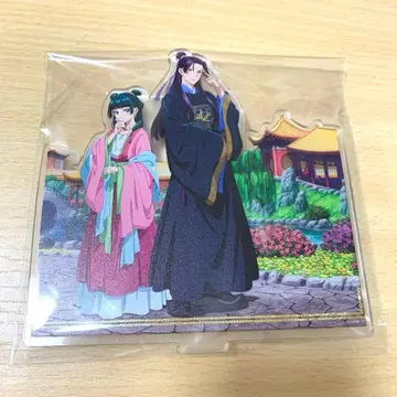 약사의 혼잣말 진시님 마오마오 애니메이션 아크릴 스탠드