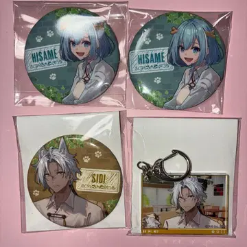 혼혈의 카레코레 히사메 시디 마네키네코 캔뱃지 아크링 키링