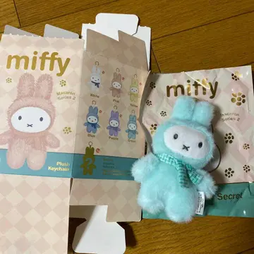 miffy 마카롱 시리즈2 봉제 인형 키링