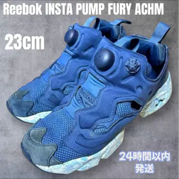 [23cm] 리복 인스타펌프 퓨리 아크로매틱 ACHM