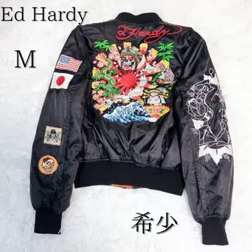 에드하디 MA-1 플라이트 자켓 스카잔 자수