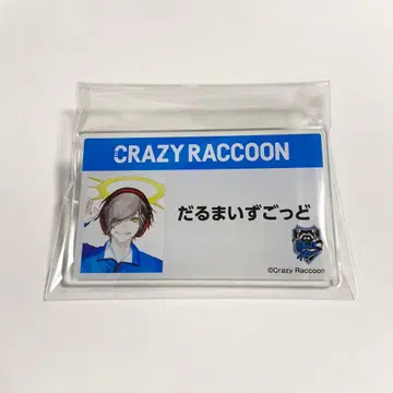 CRAZY RACCOON 달마이즈갓 아크릴 배지
