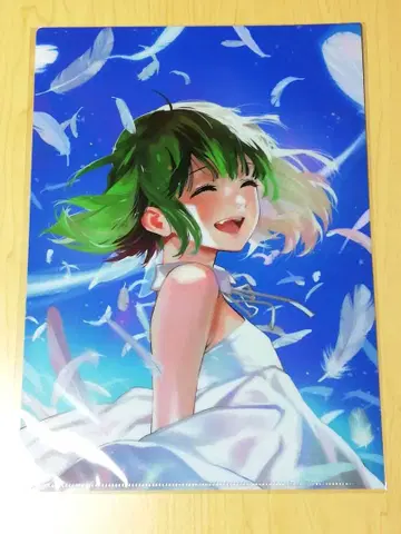 마크로스F 갤럭시 라이브 파이널 클리어 파일 란카