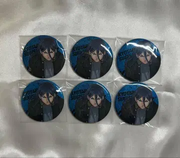 WIND BREAKER 전 그리캔 스기시타 쿄타로