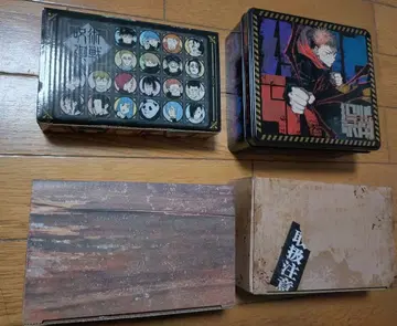 주술회전 굿즈 4점 묶음 판매 핀즈 달력 등