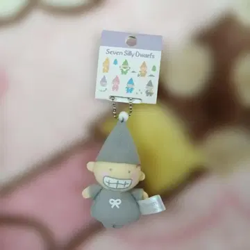 364 세븐 리드 드워프 폴 체인 마스코트