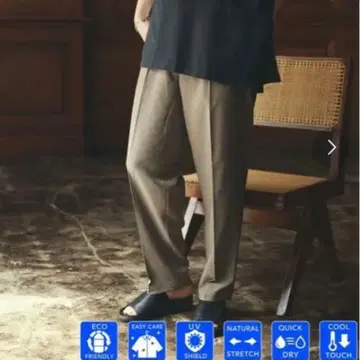 정가 6996엔 Reflax TUCK SLACKS 턱 슬랙스