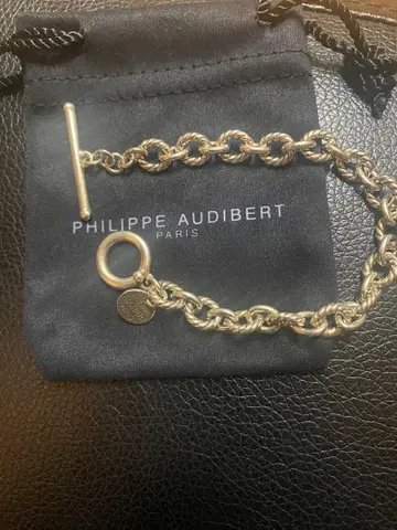 스테디셀러 PHILIPPE AUDIBERT 실버 팔찌