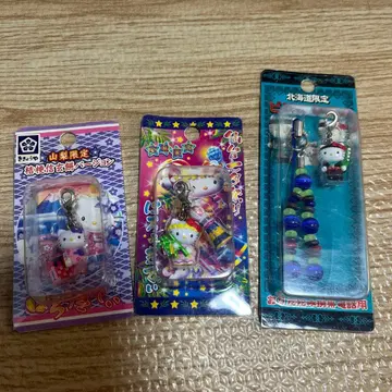 지역 한정 키티 헬로키티 마스코트 지퍼 3세트