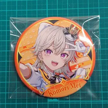 부이슷포! C107 정적찻집 이토오카시 코모리 메토 등신 특대형 캔뱃지
