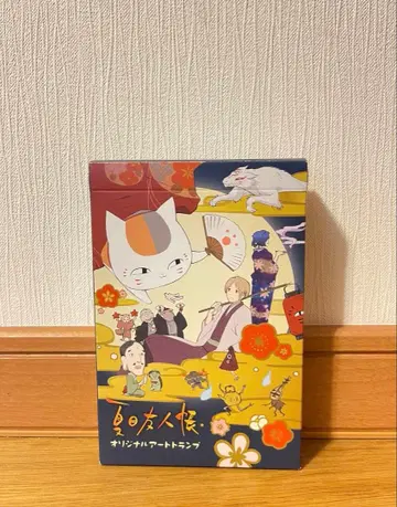 나츠메 우인장 제일복권 오리지널 아트 카드놀이