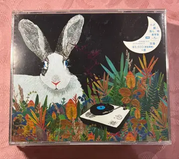 미개봉품 오자와 켄지 우리들, 시간 일반 버전